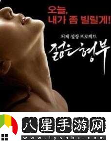 三年片免費觀(guān)看影視大全