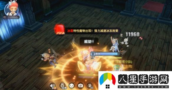 仙境傳說(shuō)新啟航海盜船長(cháng)室海盜之王怎么打法