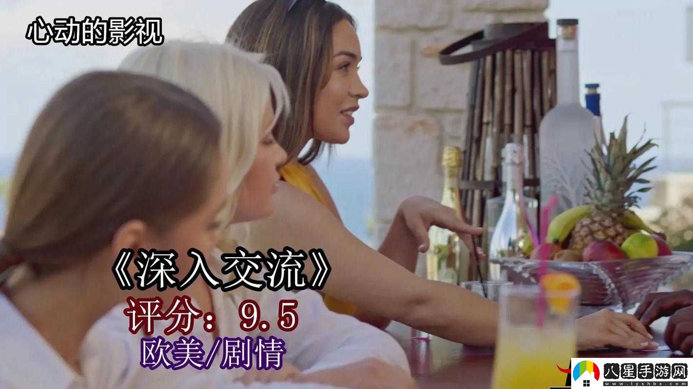 夸克在線(xiàn)電影在線(xiàn)觀(guān)看