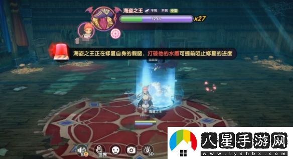 仙境傳說(shuō)新啟航海盜船長(cháng)室海盜之王怎么打法