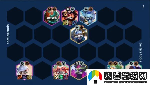 金鏟鏟之戰青花神諭艾希怎么玩