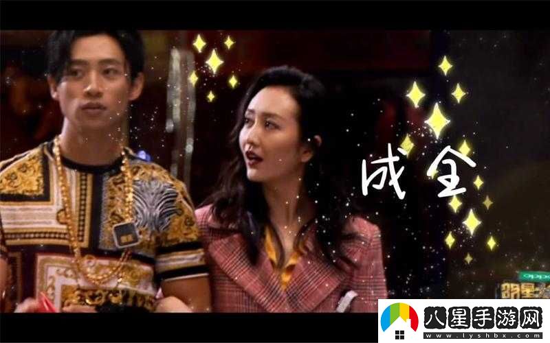 成全視頻觀(guān)看技巧與方法全揭秘