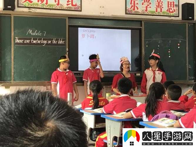 英語(yǔ)老師沒(méi)戴讓我