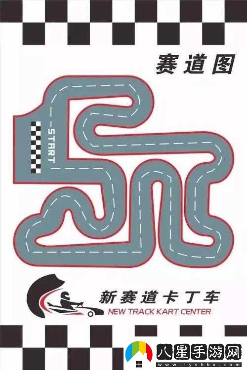 跑跑卡丁車(chē)手機版神秘修道院地圖剖析