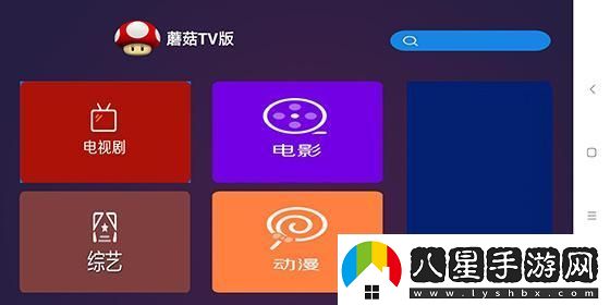 “獨步匠心”