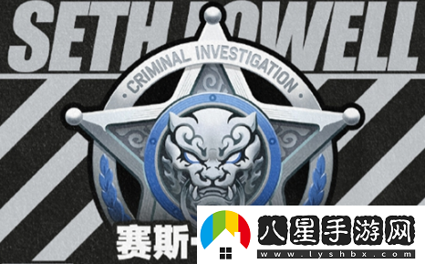 絕區零賽斯洛威爾技能怎么樣