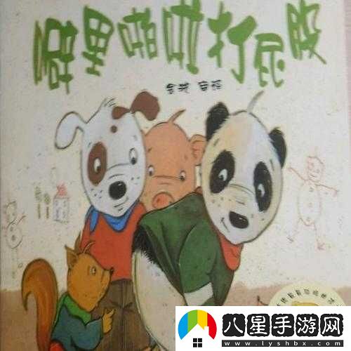 完整高清觀(guān)看視頻