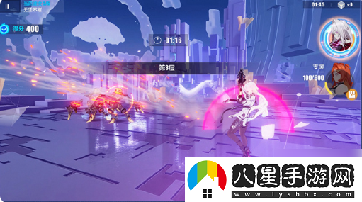 崩壞3雙核協(xié)戰活動(dòng)怎么玩