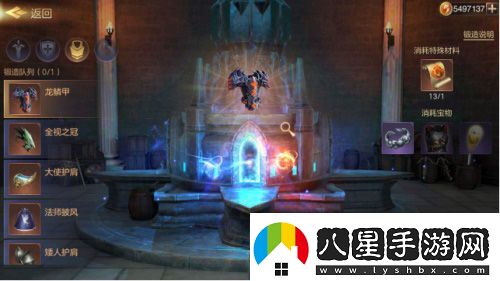 魔法門(mén)之英雄無(wú)敵