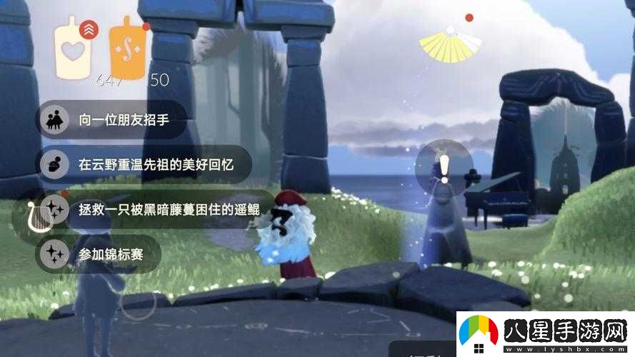 光遇2022年10月25日季節蠟燭位置在哪
