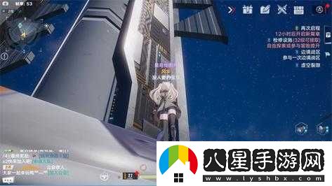 幻塔海嘉德塔頂到達方法