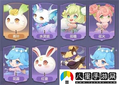 長(cháng)安幻想妖靈哪些厲害