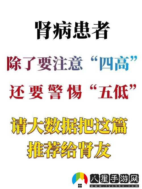三個(gè)醫生換著(zhù)治我一個(gè)