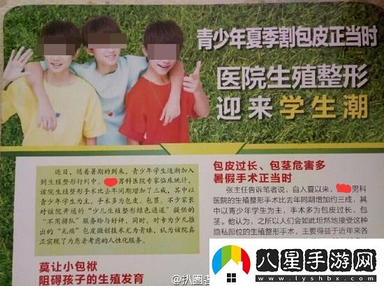 炎炎夏日再窮不能沒(méi)空調妹子驚嘆你連風(fēng)油精都不如