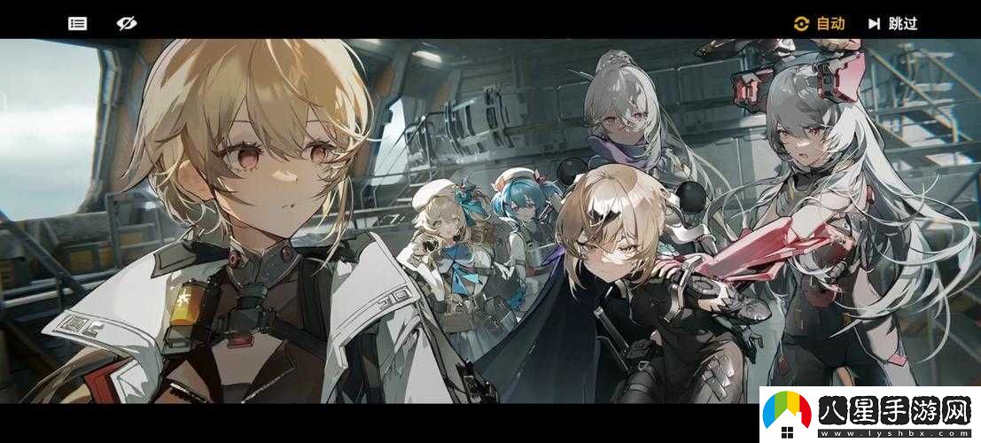 少女前線(xiàn)
