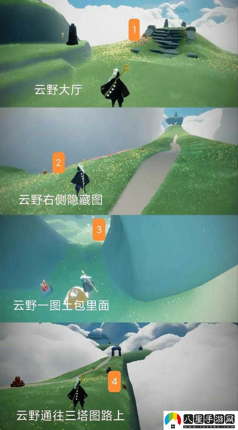 光遇4.27季節蠟燭位置攻略