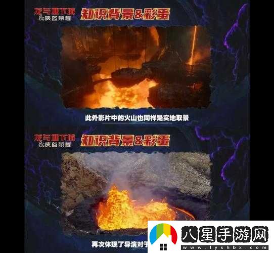 龍與地下城片尾揭秘彩蛋內容