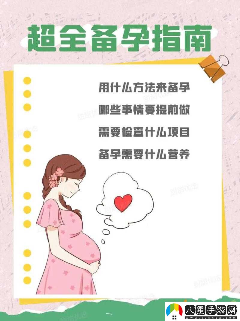 數學(xué)老師按在地上抄作業(yè)的技巧
