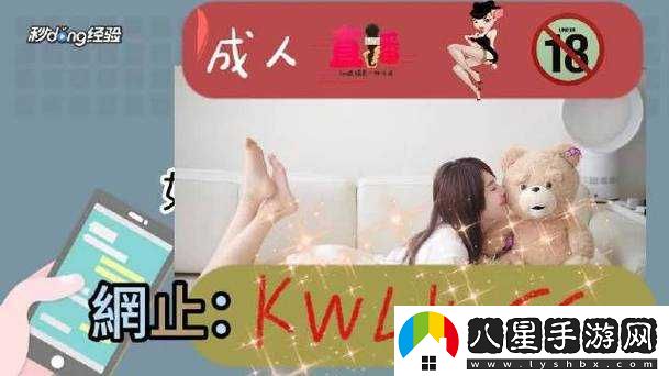 亞洲無(wú)人區碼一碼二碼三碼區別解析