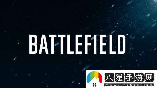 下一個(gè)戰地由史上最大團隊開(kāi)發(fā)