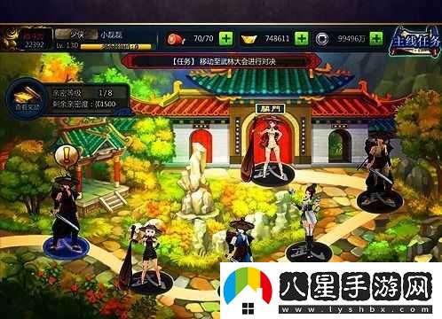 誰(shuí)是大英雄新手等級提升攻略解析