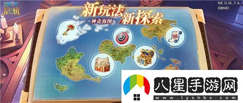 航海王啟航凱多主題活動(dòng)、重陽(yáng)慶典狂歡指南請查收