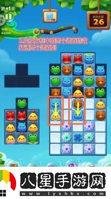 開(kāi)心消消樂(lè )玩法技巧