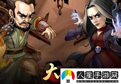 大掌門(mén)皇榜剿匪玩法