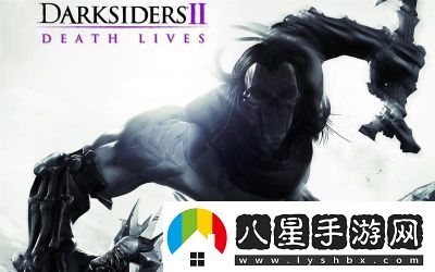 暗黑血統2漢化補丁