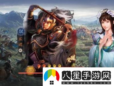 樂(lè )進(jìn)郭嘉最佳搭檔是誰(shuí)