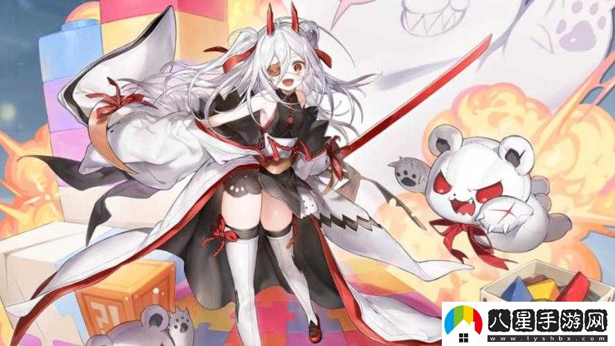 機動(dòng)戰姬