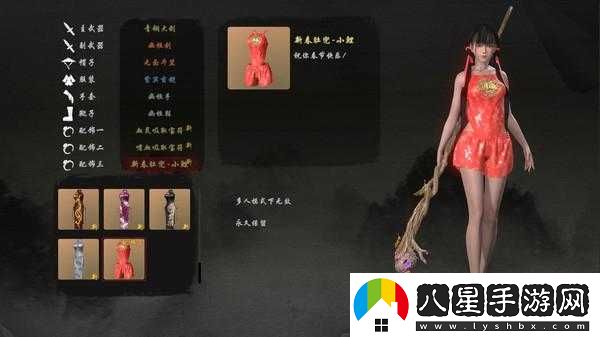 嗜血印創(chuàng  )意工坊使用教程