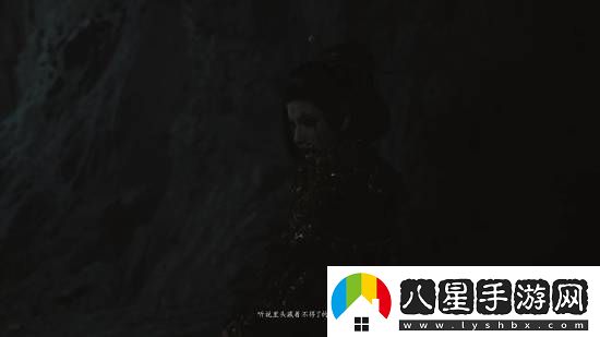 黑神話(huà)