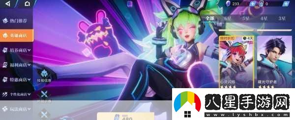 黑暗領(lǐng)域ios版攻略超詳細完整圖文心得成為游戲王者的秘訣
