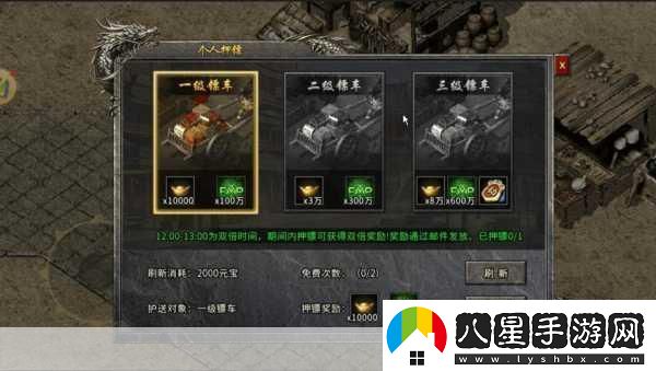 獨家揭秘寓言之地主機版震撼來(lái)襲！9月啟程