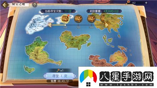 航海王啟航凱多主題活動(dòng)、重陽(yáng)慶典狂歡指南請查收