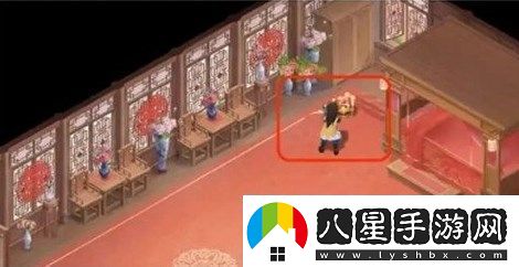 新仙劍奇俠傳之揮劍問(wèn)情第五章寶箱位置在哪里