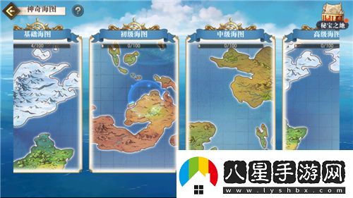 航海王啟航凱多主題活動(dòng)、重陽(yáng)慶典狂歡指南請查收