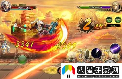 潮西游之戰神接招