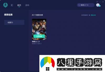 零異機動(dòng)隊配置需求分享