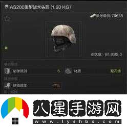 暗區突圍埋伏戰打法攻略及技巧