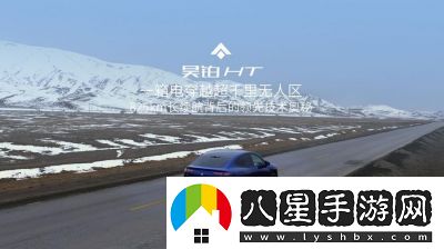 國產(chǎn)無(wú)人區碼卡二卡三卡