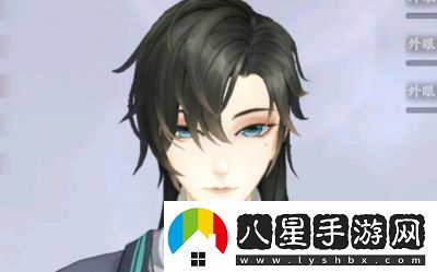 花亦山心之月捏臉數據全集匯總