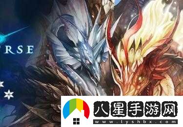 影之詩(shī)無(wú)盡龍哮跳費龍推薦