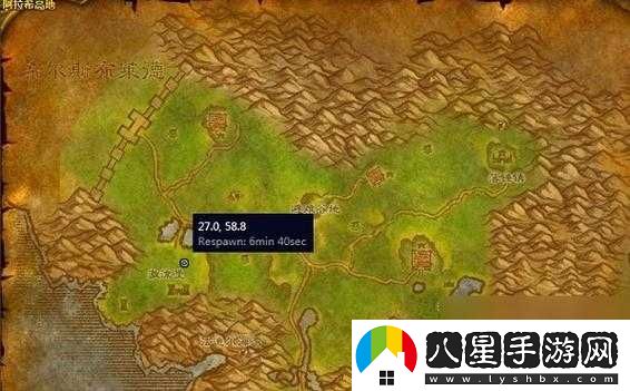 魔獸高級急救位置