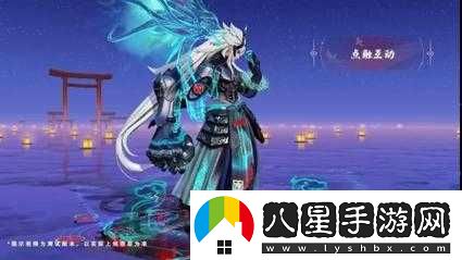 決戰平安京茨木妖相勘龍影表現如何