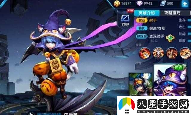 王者榮耀拳王與黑貓愛(ài)糖果女神節登場(chǎng)