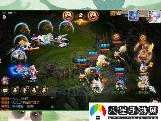 夢(mèng)幻手游星晴兒劍會(huì )刷分技巧