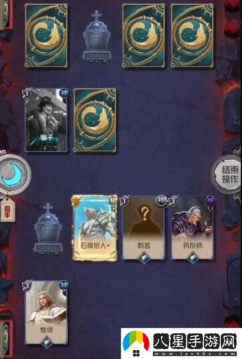 狼人對決獲勝技巧？