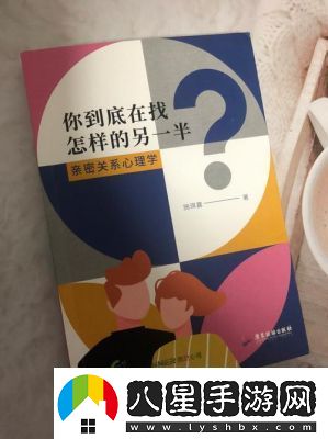 美國一面親上邊一面膜評價(jià)